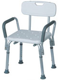 Bath Seat with arms