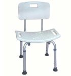 Bath Seat with Back