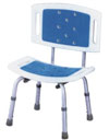 Padded Bath Seat with Back